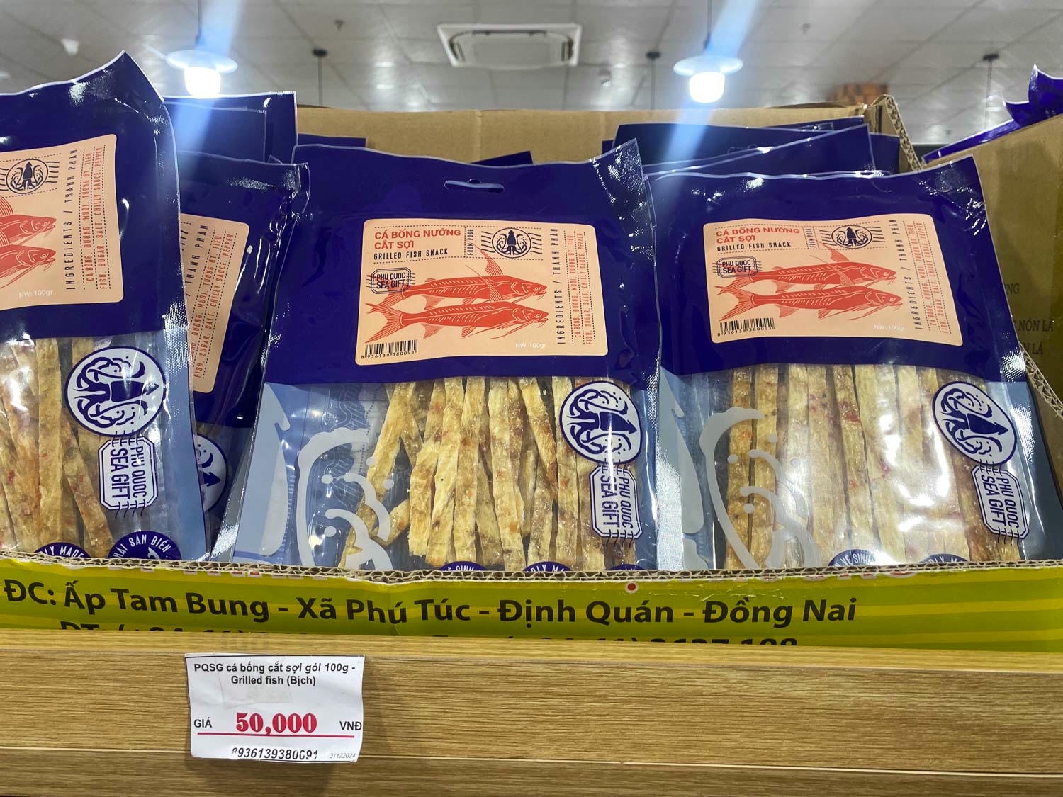 富國島金剛超市26種必買特色伴手禮大蒐集,KingKong Mart達人帶逛越南好物買好買滿一次網羅 - 第18張圖