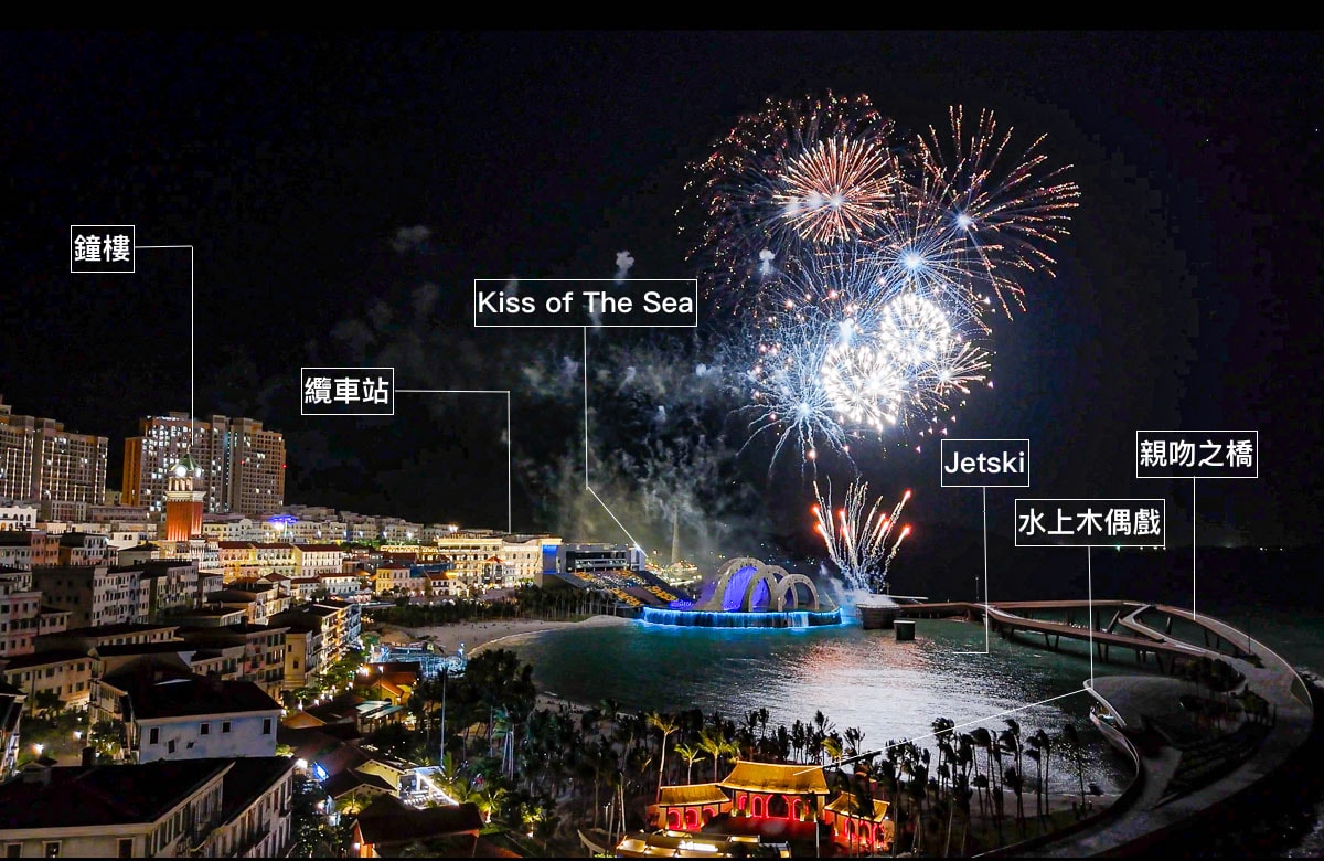 富國島自由行必備攻略|日落小鎮及富國大世界 21項精彩聲光舞台秀/活動/體驗場地表演時刻表整理 - 第3張圖