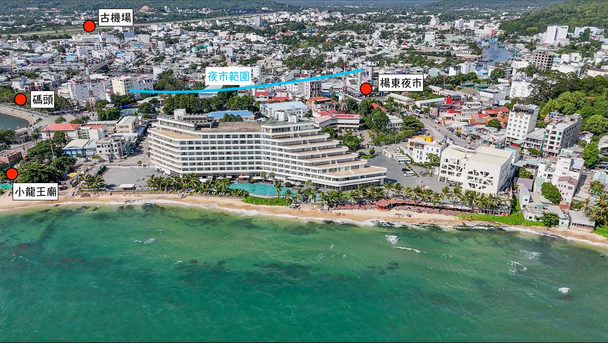 富國島海貝飯店如郵輪造型離楊東夜市最近五星飯店Seashells Phu Quoc Hotel & Spa - 第5張圖