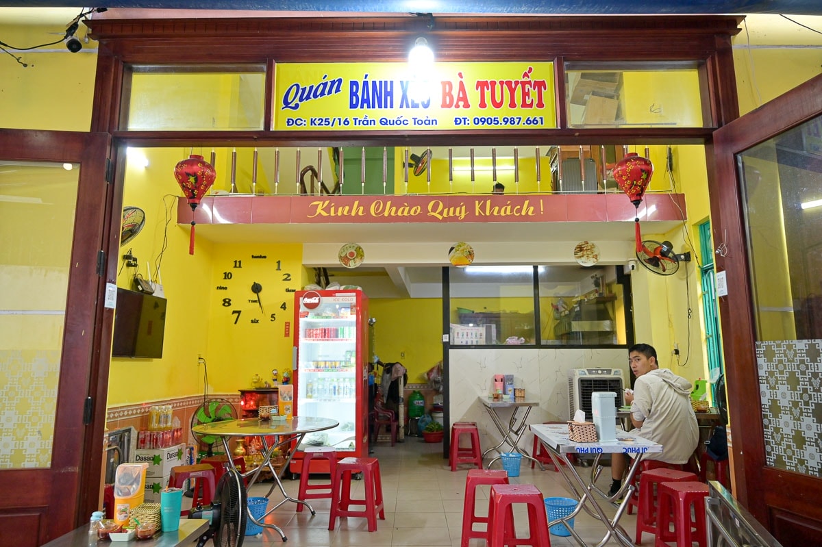 峴港自由行|公雞教堂旁越南煎食 窄巷盡頭是美味所在Bánh Xèo Bà Tuyết - 第3張圖
