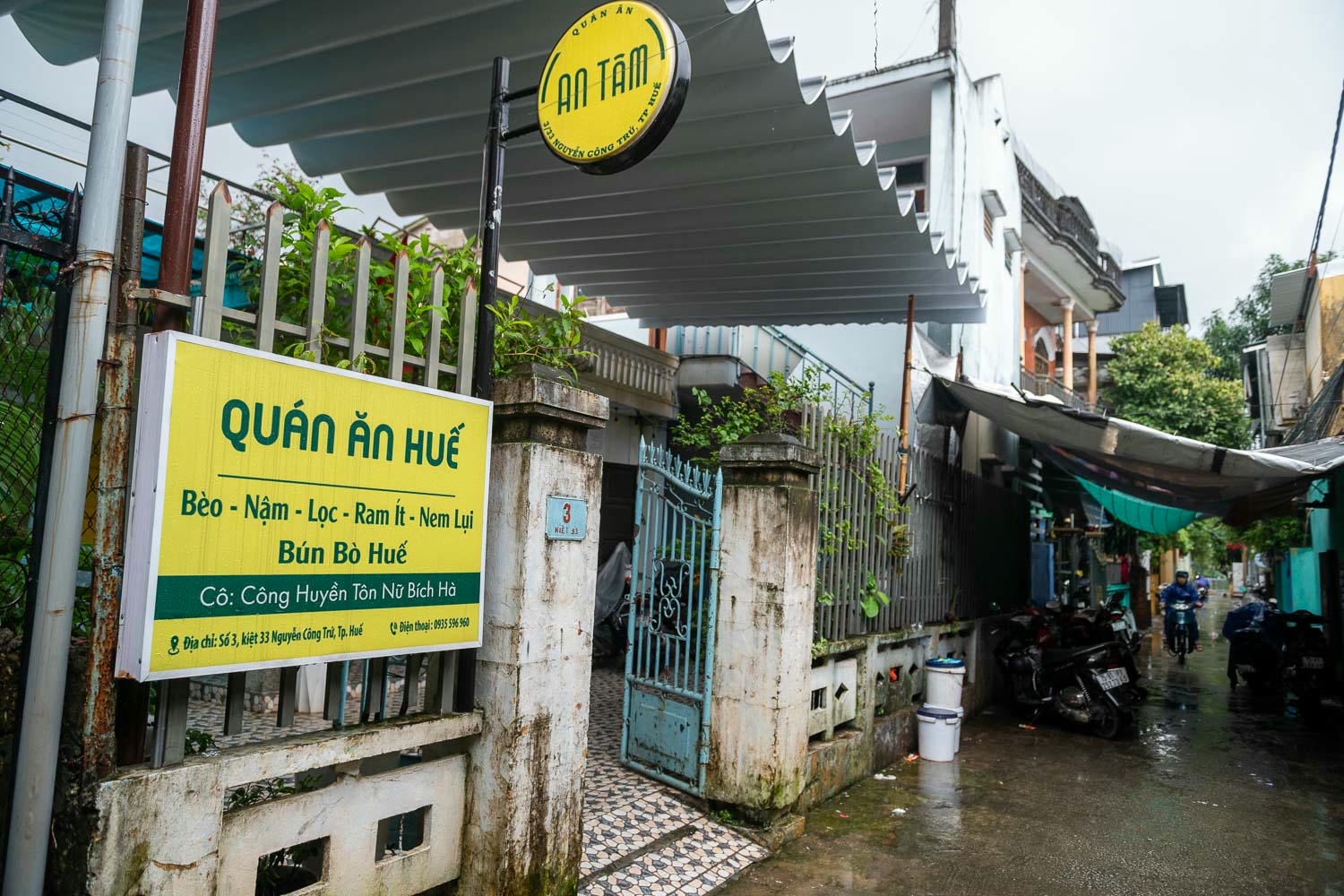 順化自由行|巷弄的30年老字號家庭料理QUÁN ĂN AN TÂM 每道在地小吃都是經典 - 第4張圖