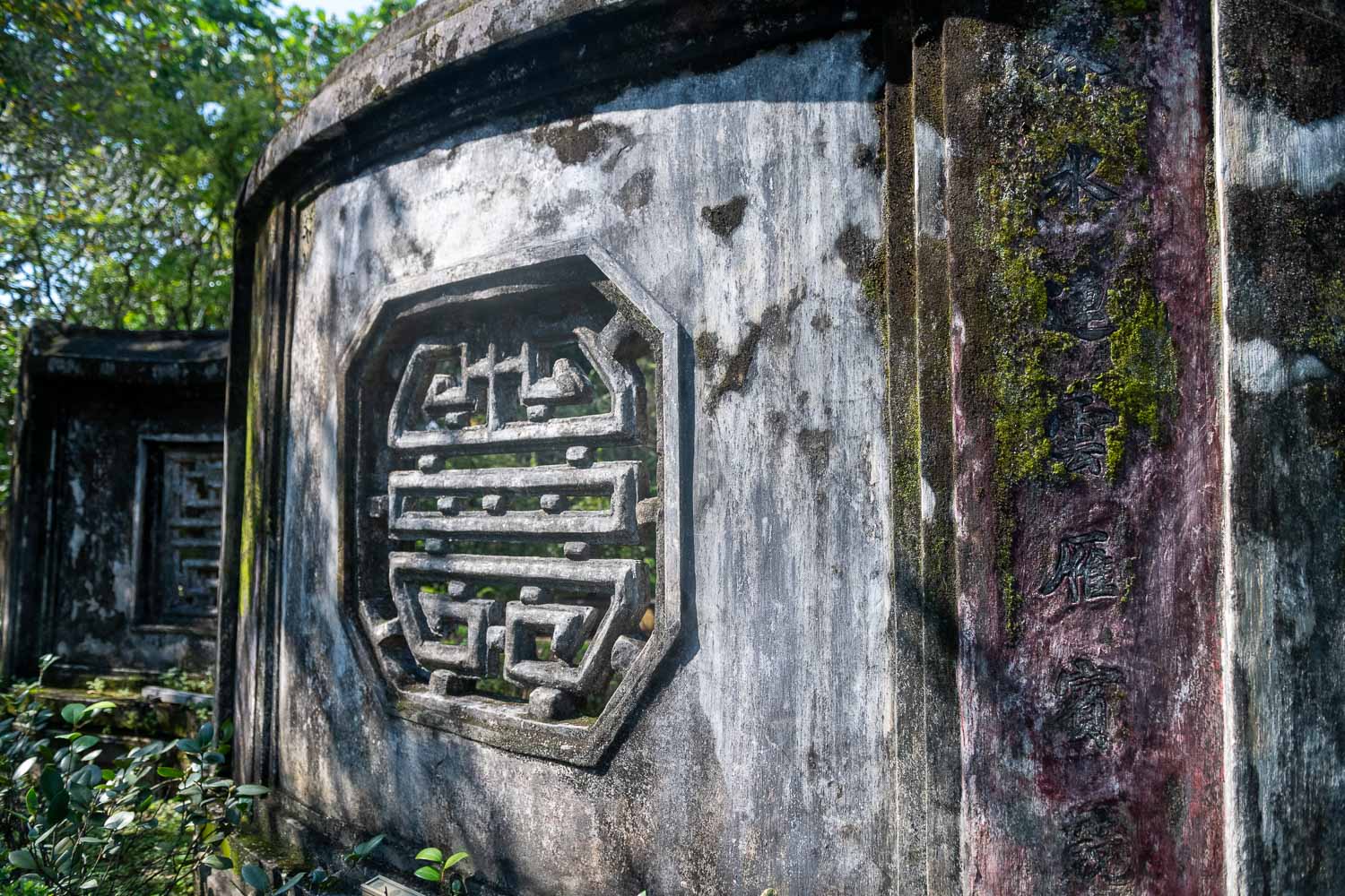 順化自由行| 秒穿越百年藝術品 香水河畔安軒Nhà vườn An Hiên最具詩意花園洋房 - 第4張圖