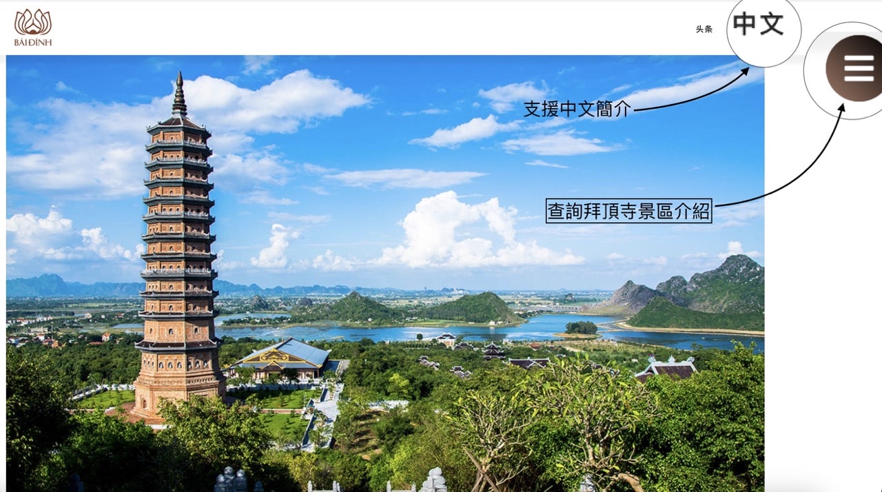 寧平自由行|拜頂寺Bai Dinh Pagoda深度攻略!探訪陸龍灣壯麗佛寺及越南最大佛教建築群 - 第8張圖