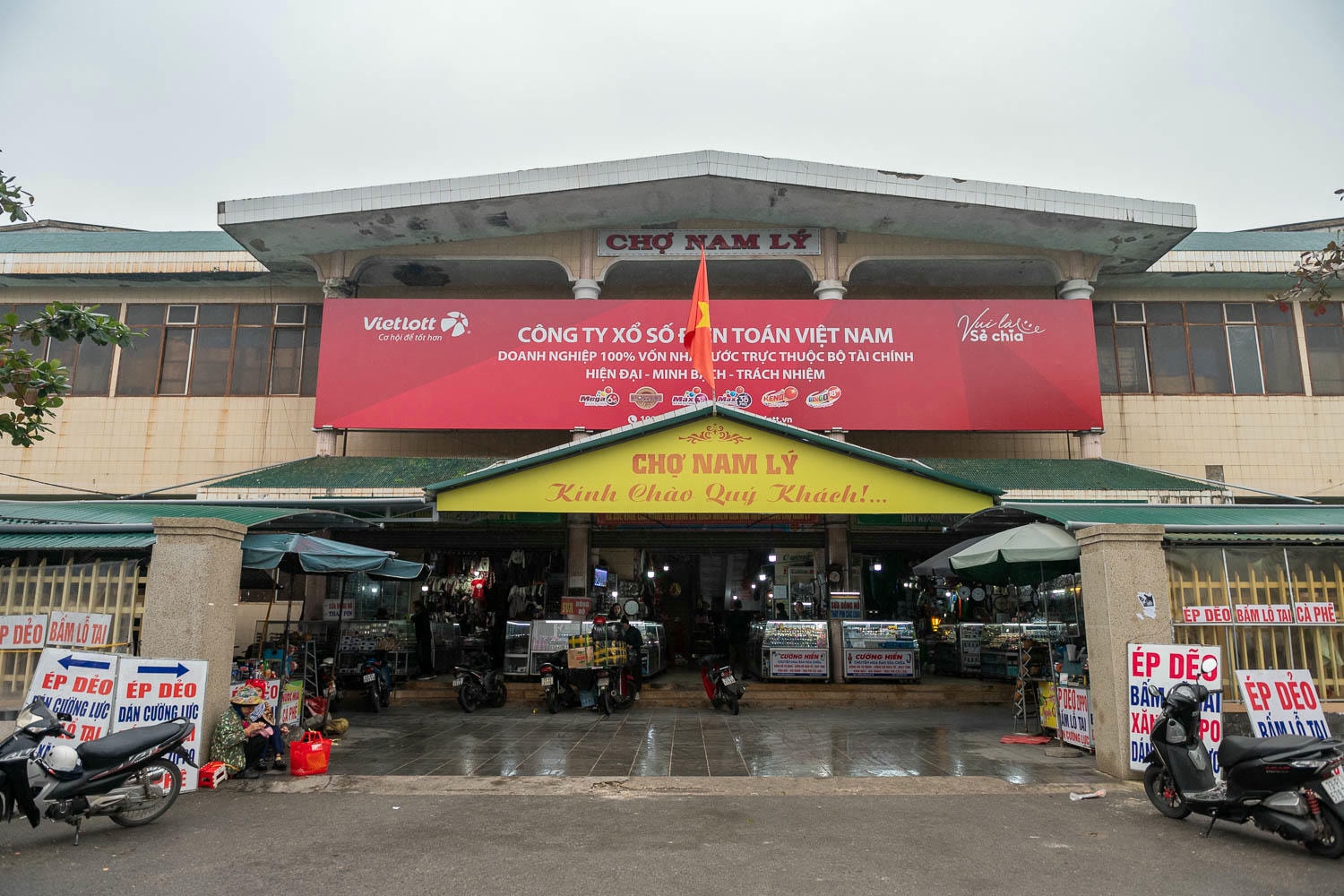 洞海自由行|全方位攻略行程規劃,洞穴秘境探索及道地美食推薦指南 - 第9張圖