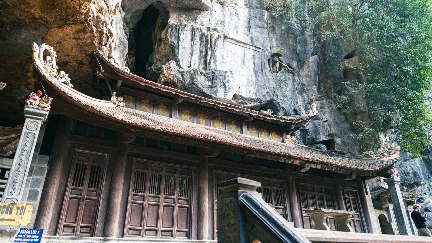 寧平自由行|碧洞寺到靈谷寺靜謐 踏入畫中世界穿越仙境及幽境的山水奇觀 - 第12張圖