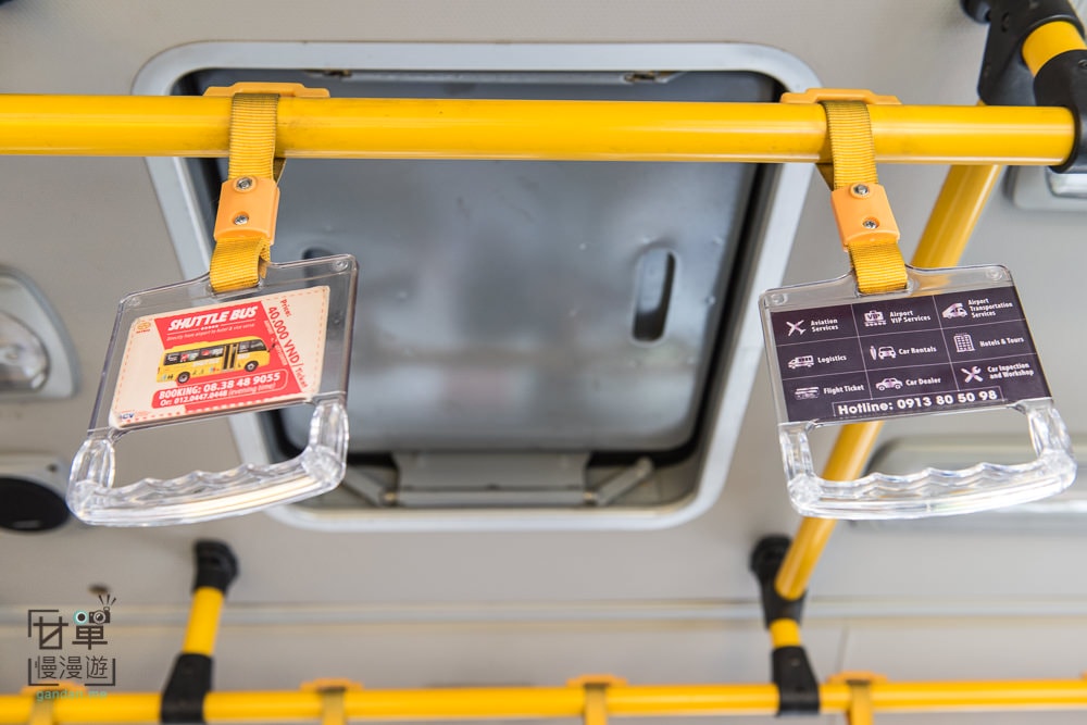胡志明新山一機場快捷AirportBus109線輕鬆自由行,必備「BusMap公車APP」查詢路線及車次 - 第9張圖