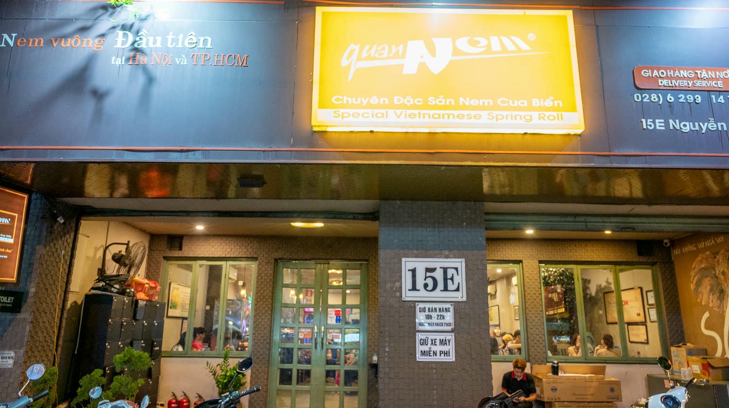 胡志明神級蟹肉炸春捲Nem Cua Biển剪開超脆聲和香氣就醉了,CNN推薦再訪的美味 - 第4張圖