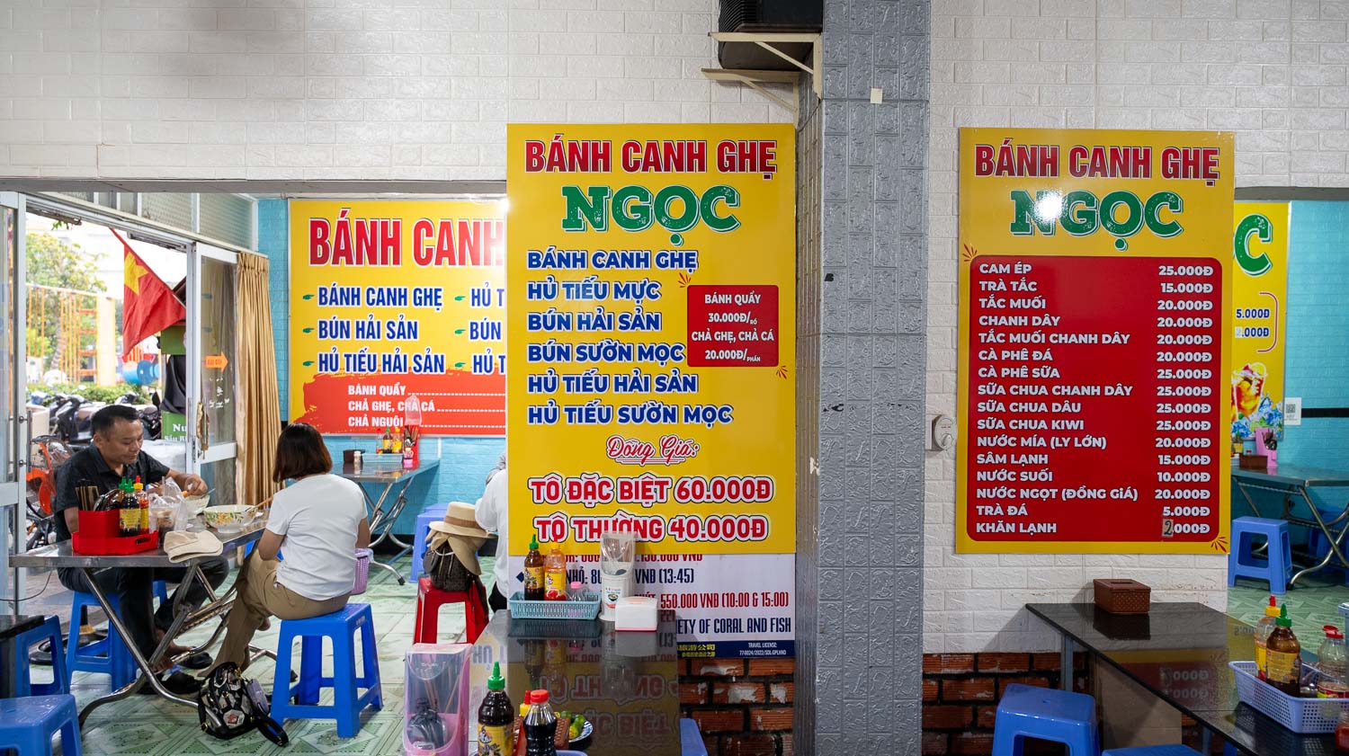 在地人狂推這家!崑崙島崑崙島限定美味,最道地「海味衝擊」非Bánh Canh Ghẹ Ngọc莫屬 - 第4張圖