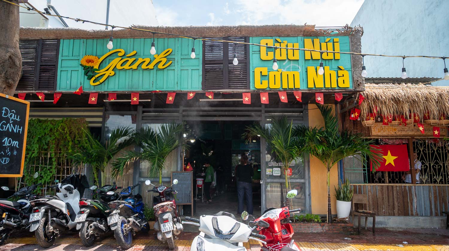 潘郎潘郎復古家常飯館!Gánh Cừu Núi Cơm Nhà必吃特色家常餐及羊肉料理是在地人推薦的好味道 - 第1張圖