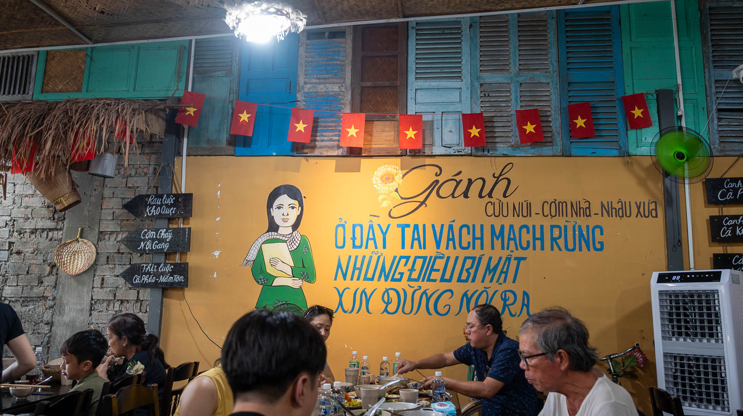潘郎潘郎復古家常飯館!Gánh Cừu Núi Cơm Nhà必吃特色家常餐及羊肉料理是在地人推薦的好味道 - 第11張圖