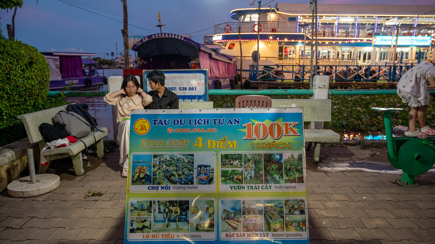 清晨限定的越南奇景 Cai Rang Floating Market!丐冷水上市場感受最真實的越南生活畫面 - 第6張圖