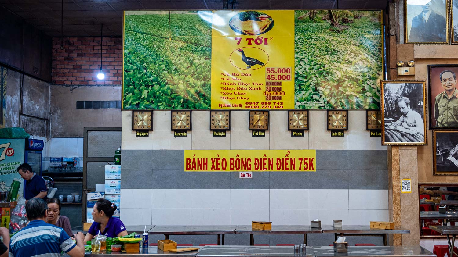 芹苴在地人掛保證的美食地標 Bánh Xèo 7 Tới 外脆內嫩的金黃越南煎餅香到整條街都餓了 - 第11張圖