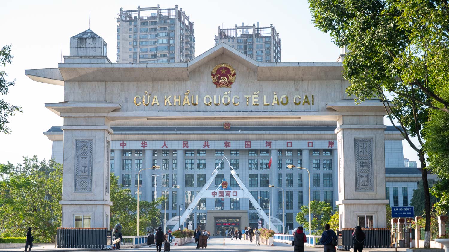 越南老街及中國河口徒步過關指南,第一次跨中越邊境體驗跨界一日生活圈 - 第5張圖