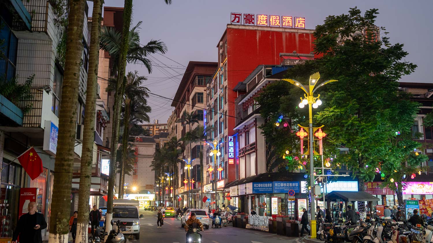 越南老街及中國河口徒步過關指南,第一次跨中越邊境體驗跨界一日生活圈 - 第4張圖