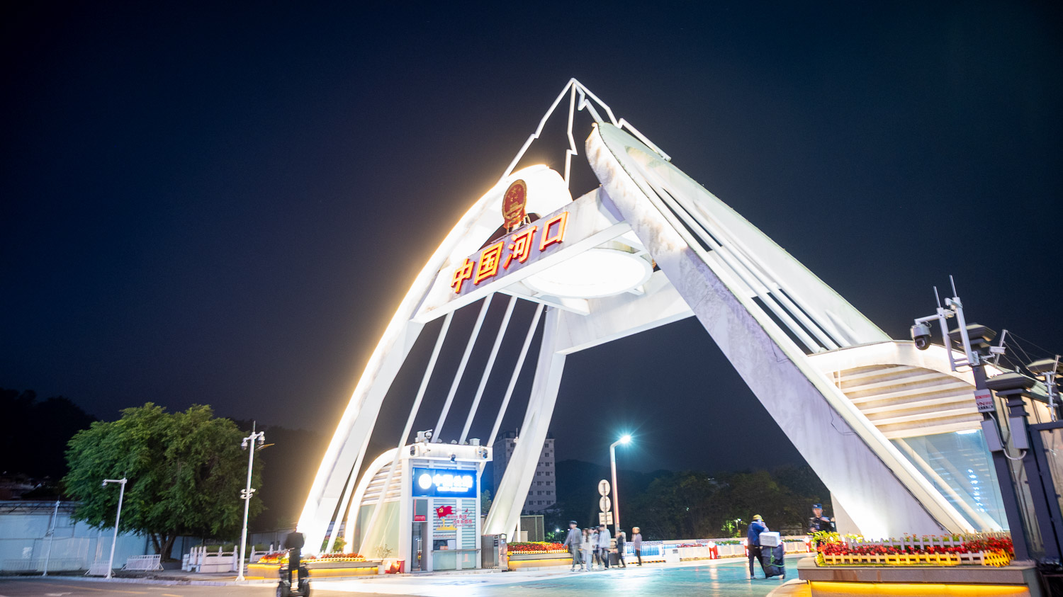 越南老街及中國河口徒步過關指南,第一次跨中越邊境體驗跨界一日生活圈 - 第6張圖