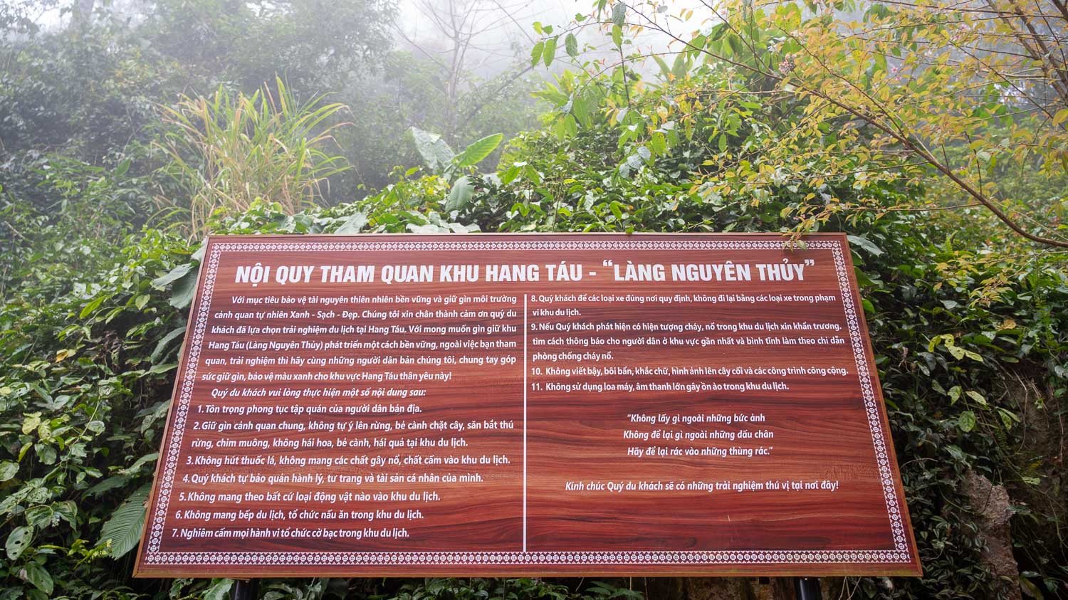 Hang Táu,走進被時光遺忘的山谷:一趟沒有電力與網路的越南秘境之旅 - 第13張圖 Hang Táu,走進被時光遺忘的山谷:一趟沒有電力與網路的越南秘境之旅