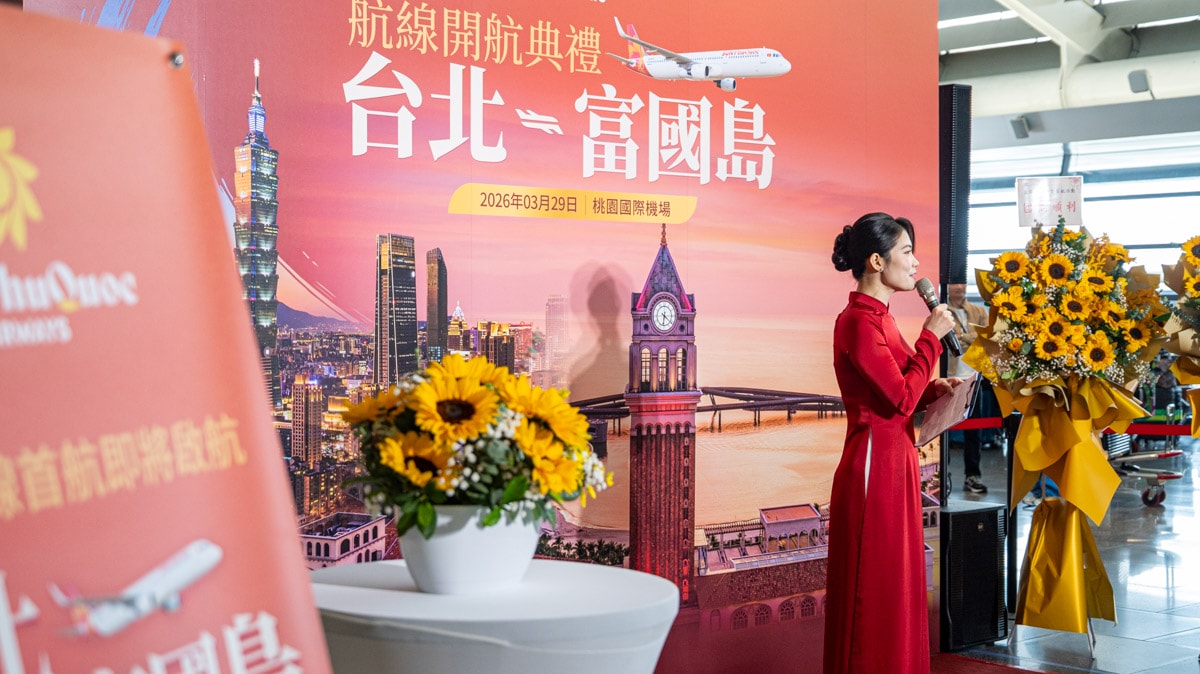 富國島旅遊新選擇！太陽富國航空首航體驗，告別紅眼班機與航班延誤的煩惱